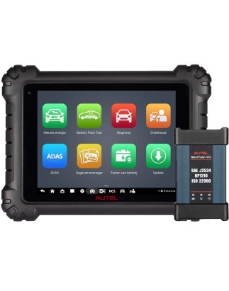 MS909 OVERPACK Logiciel EV  - 2 ans de MAJ